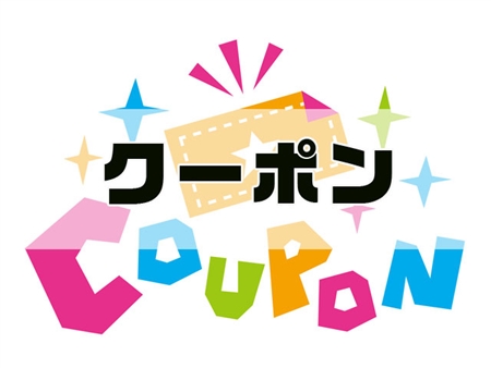 Hariqua(ハリックァ)